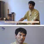 [명랑엽떡] <b>명상</b>은 뭐다?