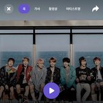 [방탄소년단] 샤.잠
