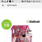 집 추반좀