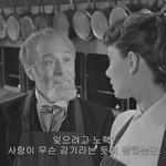 내가 좋아하는 애랑 똑같은 신발