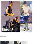[댓글부탁해] 디스패치가 터뜨린 <b>열애</b>설들