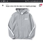 후드<b>집</b><b>업</b> 추반좀