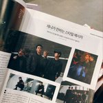 [세훈] 에스콰이어 지큐 <b>레옹</b> 10월호에 세훈이