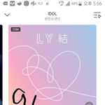 [방탄소년단] 근데 나궁그미한게...