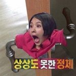니네 쓰는 <b>쿠션</b> 말하고가면 평균 95이상 받음