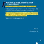 <b>한집</b> 걸러 교회들이 많으면 뭐 해요?