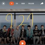 [방탄소년단] 대놓고 ㅇㄱㄹ인글에는 ㅇㅁㄱ달필요도없어 그냥 <b>스루</b>하자(내용X
