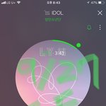 [방탄소년단] ㅇㄱㄹ가 판치는거보니