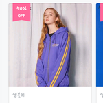 [댓글부탁해] 얘드라 이거 짭아님??