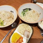 [방탈죄송] (추가)이게 돈고츠라면으로 보이시나요?