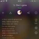 [댓글부탁해] 정이룬 <b>she</b>’s gone 이뜻인가