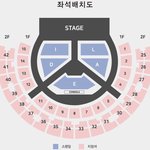 [세븐틴] 구역 <b>추반</b>해주라 ㅠㅠㅠㅠ