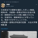 [댓글부탁해] 이 일본인 <b>트윗</b> 나만 짜증나?