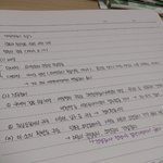 나도 <b>글씨</b>잘쓰고싶다