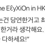 [EXO] 민석이 <b>매력</b>은 이거잖아