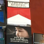 이<b>담배</b><b>이름</b>ㅁ ㅓ야