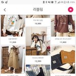 [드루와] 여기 옷 초딩같아?