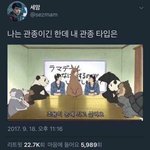 [댓글부탁해] 사랑은 모래성이라는̆̈ 말이⃕ <b>무슨</b> <b>뜻</b>이야?̊̈