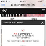 [세븐틴] <b>이틀</b> 다 스탠딩 가는 거 오바야?ㅠㅠ