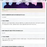 [NCT] 아까 <b>서울시</b> 홍보대사 추천 있잖아
