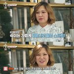 [댓글부탁해] 김숙 올리브 3<b>행시</b>