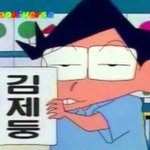 [댓글부탁해] 얘들아 턱살 어떡해 ㅈㅂㅈㅂㅈㅂㅈㅂㅈㅂㅈㅂㅈㅂ