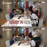 [댓글부탁해] 에핑 <b>은지</b>가 가위 눌렸을 때 들은 무서운 말