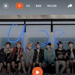 [<b>방탄소년단</b>] 밑 그만해 <b>글</b> 여기서봐