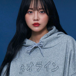 [댓글부탁해] 얘드라 나 일본어<b>자수</b> 후드티삼