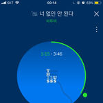 [BTOB] 큡카페 가<b>본사</b>롬!