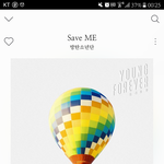 [방탄소년단] 머글인데 노래 추천 해주랑