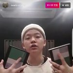 [댓글부탁해] 인스타에 양<b>홍원</b> 팬들 이쁘던데