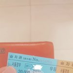 [혼자하는말] 윤태 안녕