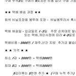 초딩<b>계산</b> 좀해줄사람