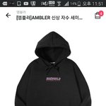 [조언부탁해] 이거 슬레지<b>코너</b> 짭 같냐?