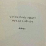 [댓글부탁해] <b>선물</b> <b>추천</b>좀