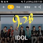 [방탄소년단] 방탄의 미쿡<b>라이프</b>