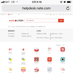 [EXO] <b>피씨</b>버전으로 들어가면 뜬다