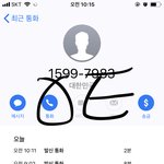 [EXO] 네이트판 진짜 쓰레기네 ㅋㅋㅋㅋ 들어와봐