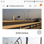[드루와] <b>마포</b>대교 가본 사람 빨리 물어볼거 있어