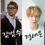 ‘<b>오션</b> 뮤직페스티벌’, 넬-정세운-정승환 등 부산서 만나는 역대급...