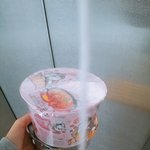 라면사가는중<b>이당</b>