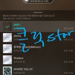 [뉴이스트] 클릭별(스타) <b>워즈</b> 공짜별(~1:50)