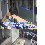 [<b>명랑</b>엽떡] 반성문을 들고 경찰서에 온 아이