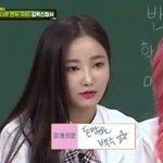 [댓글부탁해] 모모랜드 <b>연우</b> 장래희망