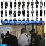 [<b>명랑</b>엽떡] 미국 국민 아버지의 최후