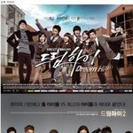 [댓글부탁해] <b>tvN</b>이 미스터 선샤인에 400억 지원한 이유