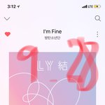 [방탄소년단] 꾸기 태태앱한다!!!!!!!