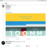 [NCT] 헐헐 <b>답변</b>해줌