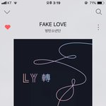 [방탄소년단] 하.. 황홀한 10분이었다...